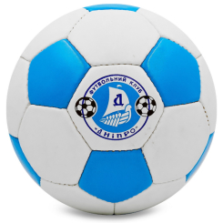 Спортивные активные игры - Мяч футбольный planeta-sport №5 Гриппи ДНЕПР (FB-6706)