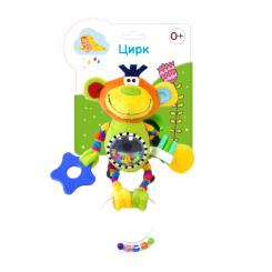 Підвіски, мобілі - Підвіска Fancy baby Цирк (POO0\M) Підвіски, мобілі - Підвіска Fancy baby Цирк (POO0\M)