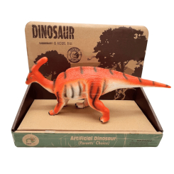 Фигурки животных - Интерактивная игрушка Bibi Toys Динозавр оранжевый (762183BT/2)