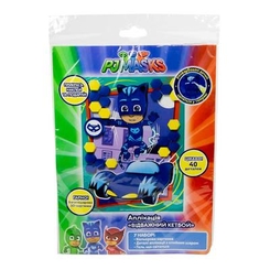 Набори для створення аплікацій - Набір для створення аплікації PJ Masks Відважний Кетбой (119993)