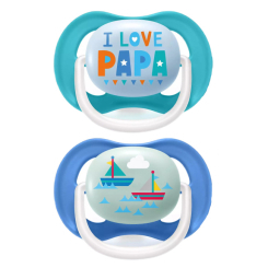 Товари для догляду - Пустушка Avent Ultra Air I love ортодонтична 2 шт (SCF080/03) Товари для догляду - Пустушка Avent Ultra Air I love ортодонтична 2 шт (SCF080/03)