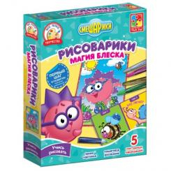 Товари для малювання - Набір для творчості Розмальовки глитер Vladi Toys Бірюзовий (VT4801-10)