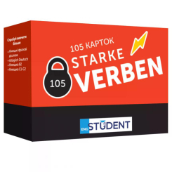 Навчальна література - Картки для вивчення німецької мови «Starke Verben» (рівень А2-В2) (9786177702756)