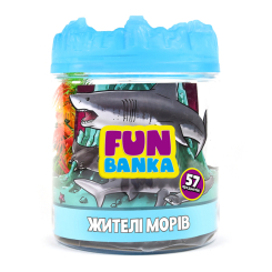 Фігурки тварин - Ігровий набір Fun Banka Жителі морів (320077-UA)
