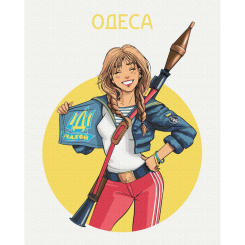 Товари для малювання - Картина за номерами Brushme Надійна Одеса Захарова Наталія 40 х 50 см (BS53143) Товари для малювання - Картина за номерами Brushme Надійна Одеса Захарова Наталія 40 х 50 см (BS53143)