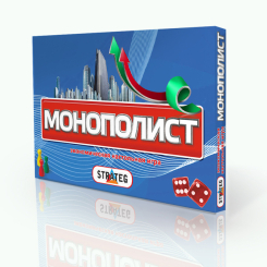 Настольные игры - Игра Strateg Монополист на русском (348)