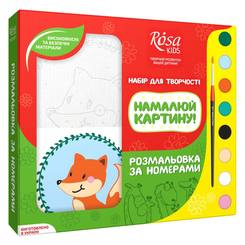 Товары для рисования - Раскраска по номерам Rosa Kids Лисичка (N0000234)