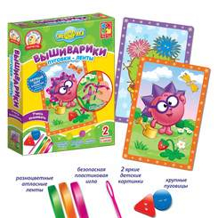 Наборы для творчества - Набор для творчества Вышиварики. Пуговки-ленты. Ежик Vladi Toys (VT4701-06)