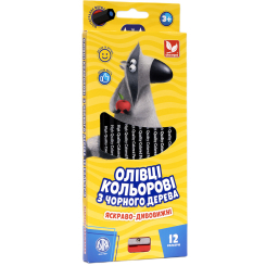 Канцтовары - Карандаши Школярик шестигранные из черного дерева 12 цветов (312114001-UA)