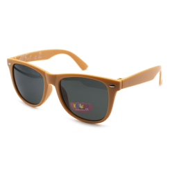 Сонцезахисні окуляри - Сонцезахисні окуляри Keer Дитячі 145-1-C2 Чорний (25519)