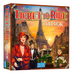 Настольные игры - Настольная игра Lord of boards Билет на поезд Париж (LOB2340UA)