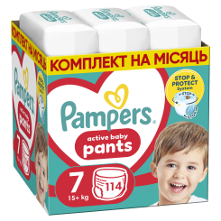 Товары по уходу - Подгузники-трусики Pampers Active baby Giant Plus 15+ кг 114 шт (8700216341653) Товары по уходу - Подгузники-трусики Pampers Active baby Giant Plus 15+ кг 114 шт (8700216341653)