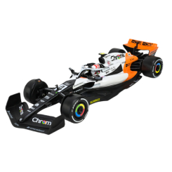 Автомоделі - Автомодель Автопром McLaren MCL60 2023 1:24 (68203A)