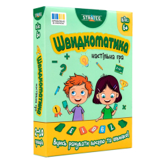 Настольные игры - Настольная игра Strateg Швидкоматика (30939) 