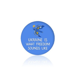Бижутерия и аксессуары - Брошь-значок BROCHE Добрый вечер Ukraine is what freedom sounds like голубая BRBF112635 (1292)