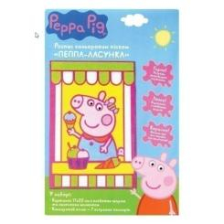 Наборы для творчества - Набор для рисования песком Перо Пеппа-сладкое (4820171711446) Наборы для творчества - Набор для рисования песком Перо Пеппа-сладкое (4820171711446)