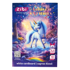 Картон белый мелованный двусторонний ZiBi Kids Line Unicorn 10 листов (ZB.1991-07)