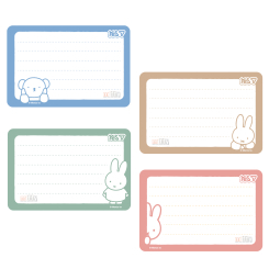 Канцтовары - Наклейки на тетради Yes Miffy 8 шт (955537)