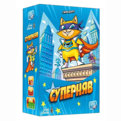 Настільні ігри - Настільна гра Lord of boards Суперняв (LOB2335UA)