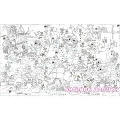 Товари для малювання - Шпалери - розмальовки Pasportu Карта 60х100см (2719108) Товари для малювання - Шпалери - розмальовки Pasportu Карта 60х100см (2719108)