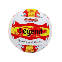 Спортивні активні ігри - М'яч волейбольний LG5399 Legend №5 Біло-червоний (57430008) (182705774)