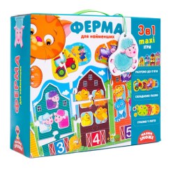 Пазлы - Пазл Vladi Toys Ферма 3 в 1 (VT2901-03)