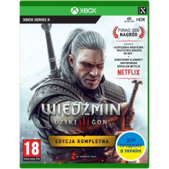 Товары для геймеров - Игра консольная Xbox Series X The Witcher 3: Wild Hunt Complete Edition BD диск (5902367641634)