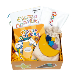 Раскраски и активитибуки (2-6 лет) - Подарунковий бокс «Містер Подушка та пес» (4820296570058) Раскраски и активитибуки (2-6 лет) - Подарунковий бокс «Містер Подушка та пес» (4820296570058)