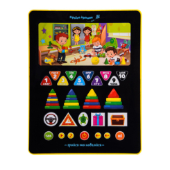 Розвивальні іграшки - ​Інтерактивний планшет Країна Іграшок Перші уроки (PL-720-07)