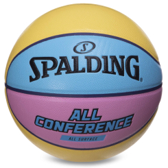 Спортивные активные игры - Мяч баскетбольный SPALDING 76896Y №7 Желтый-голубой