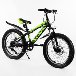 Велосипеды - Детский спортивный велосипед полуфэт CORSO Aero 20 дисковые тормоза Black and green (105885)