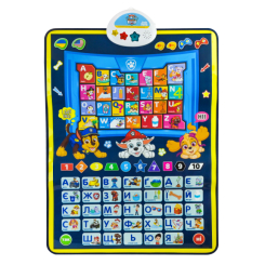 Навчальні іграшки - Інтерактивний плакат Kids Hits Paw Patrol Абетка (KH07/005L)