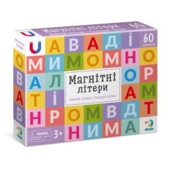 Навчальні іграшки - Набір DoDo Магнітні літери (200273)