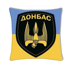 Подушки - Подушка з принтом Подушковик "Шеврон батальона Донбас" 32х32 см Жовто-синій (hub_ytb8a4)