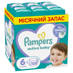 Товари для догляду - Підгузки Pampers Active Baby Giant 13-18 кг 128 шт (8006540032688) Товари для догляду - Підгузки Pampers Active Baby Giant 13-18 кг 128 шт (8006540032688)