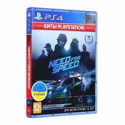 Ігрові приставки - Гра для консолі PlayStation Хіти Need for speed на BD диску російські субтитри (1071306)
