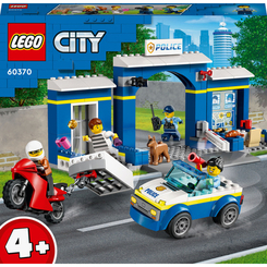 Конструкторы LEGO - Конструктор LEGO City Преследование на полицейском участке (60370)