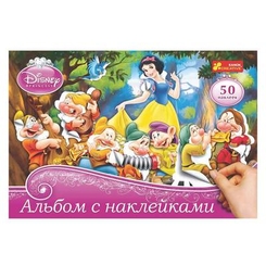 Наборы для рукоделия - Набор для творчества RANOK Альбом с наклейками Дисней Принцессы (12153107Р)