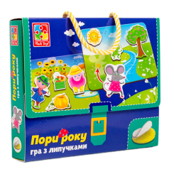 Навчальні іграшки - Навчальна гра Vladi Toys Яка пора року? (VT1302-25) Навчальні іграшки - Навчальна гра Vladi Toys Яка пора року? (VT1302-25)
