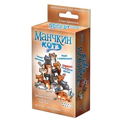 Развлекательные игры - Настольная игра Манчкин Котэ Hobby World (1723)