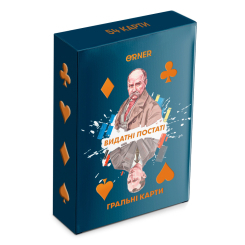 Настільні ігри - Гральні карти Orner Видатні постаті (orner-2250)