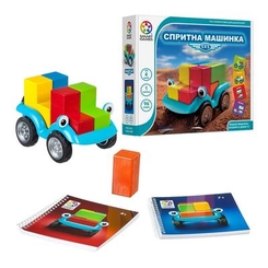 Интеллектуальные игры - Настольная игра Smart Games Шустрая машинка (SG 018 UKR)