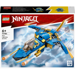 Конструктори LEGO - Конструктор LEGO NINJAGO Реактивний літак Джея EVO (71784)