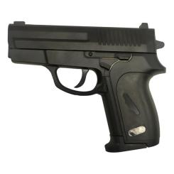 Стрелковое оружие - Пистолет CYMA ZM01-B черный с пульками металический (63179)