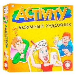 Развлекательные игры - Настольная игра Активити Безумный художник Piatnik (793790)