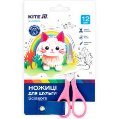 Канцтовары - Ножницы Kite Classic 12 см (K-149-1)