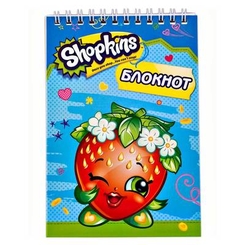Канцтовары - Блокнот Shopkins Клубничка голубой (119496)