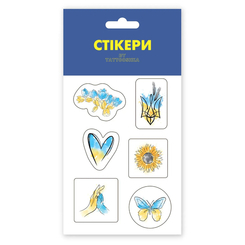 Наборы для творчества - Набор стикеров Tattooshka Украина в моем сердце (SB-04)