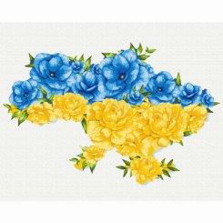 Товари для малювання - Картина за номерами Brushme Квітуча Україна (BS53081)