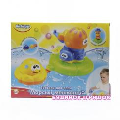 Игрушки для ванны - Игрушка для игр в воде Морские обитатели (57034)